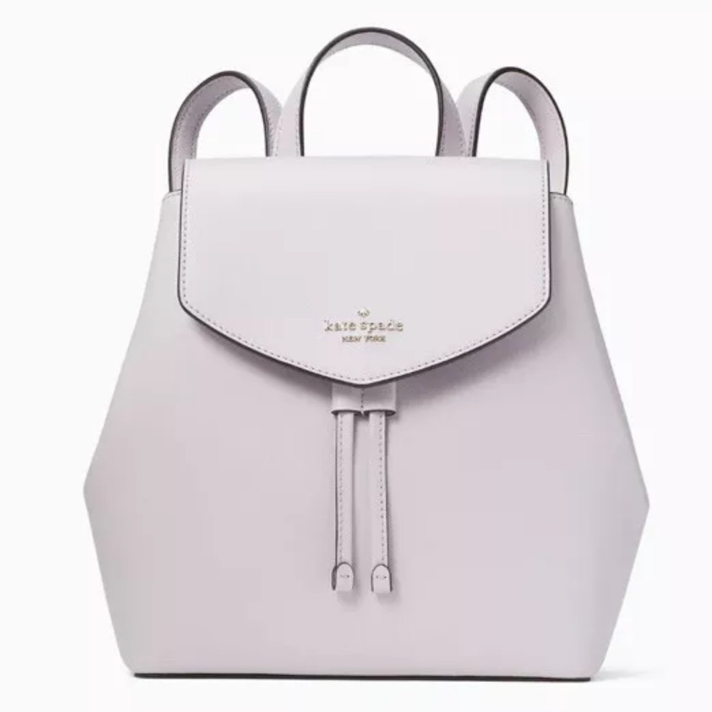 Kate Spade Lizzie Lilac Backpack